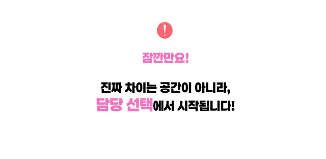 청담 노래방 청담 가라오케 소개