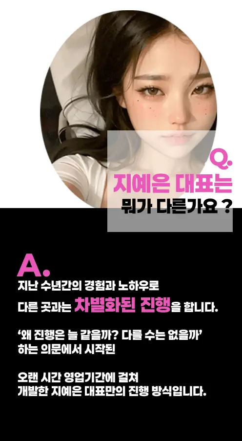 청담 노래방 청담 가라오케 내부 이미지