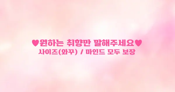 청담 노래방 청담 가라오케 후기 이미지