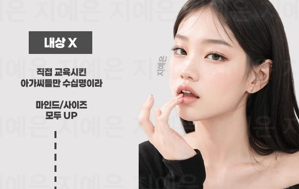 청담 노래방 청담 가라오케 예약 가이드 이미지