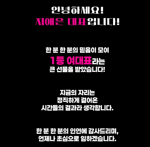 청담 노래방 청담 가라오케 이미지